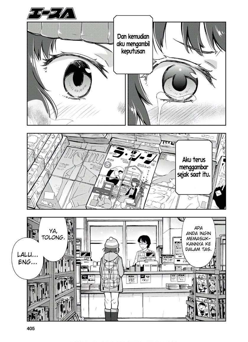image-komik-hyouka-chapter-89-8/10