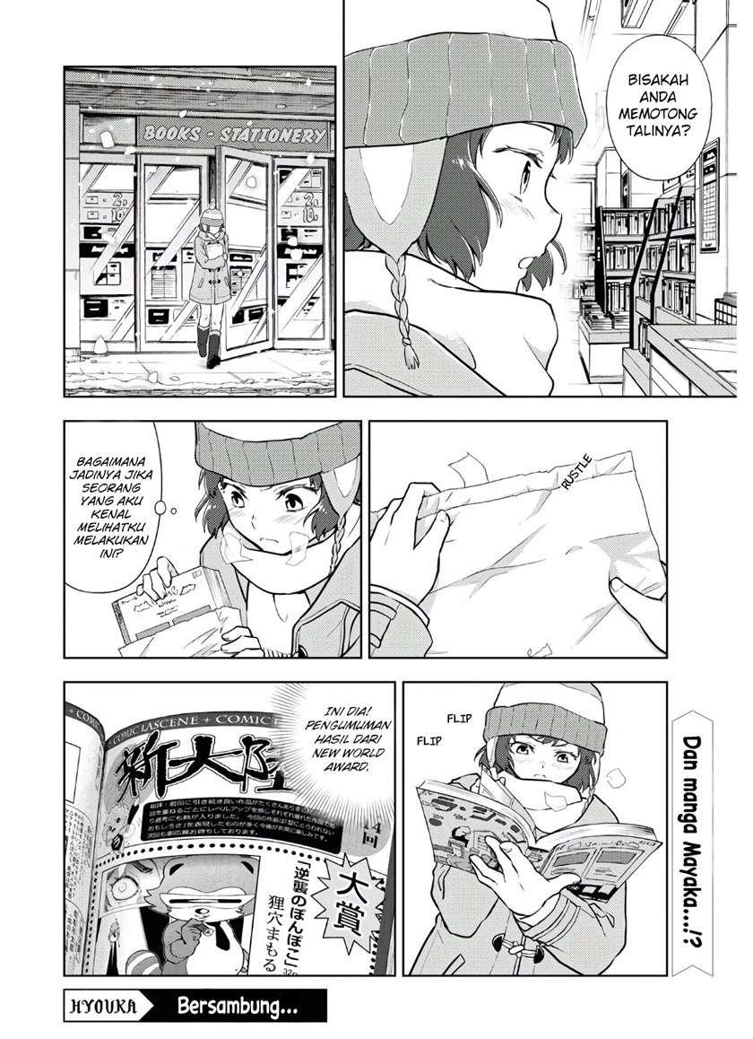 image-komik-hyouka-chapter-89-9/10