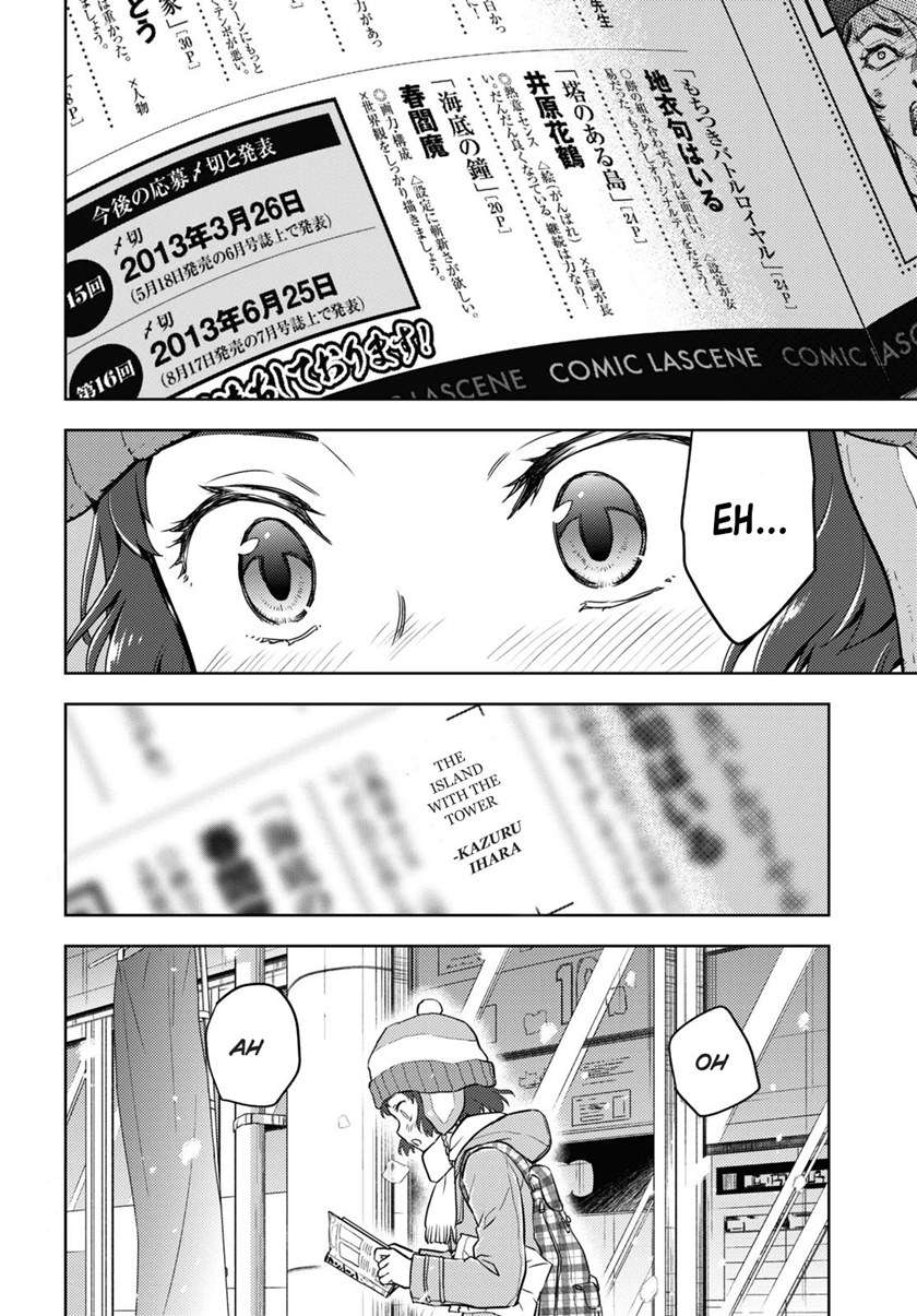 image-komik-hyouka-chapter-90-3/14