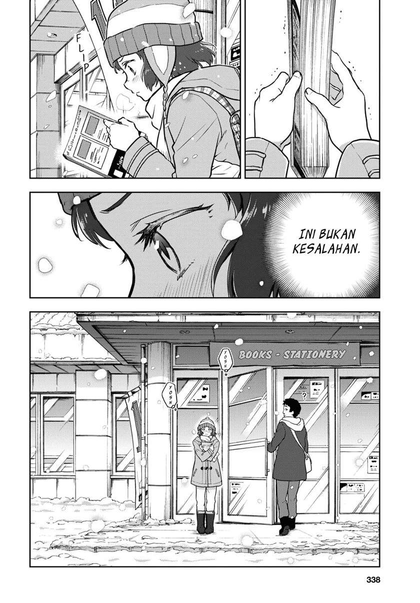 image-komik-hyouka-chapter-90-5/14
