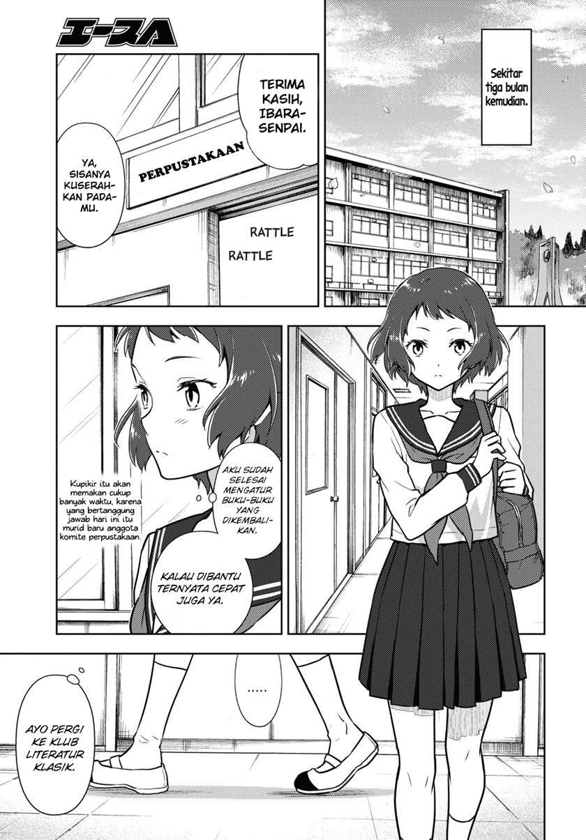 image-komik-hyouka-chapter-90-6/14