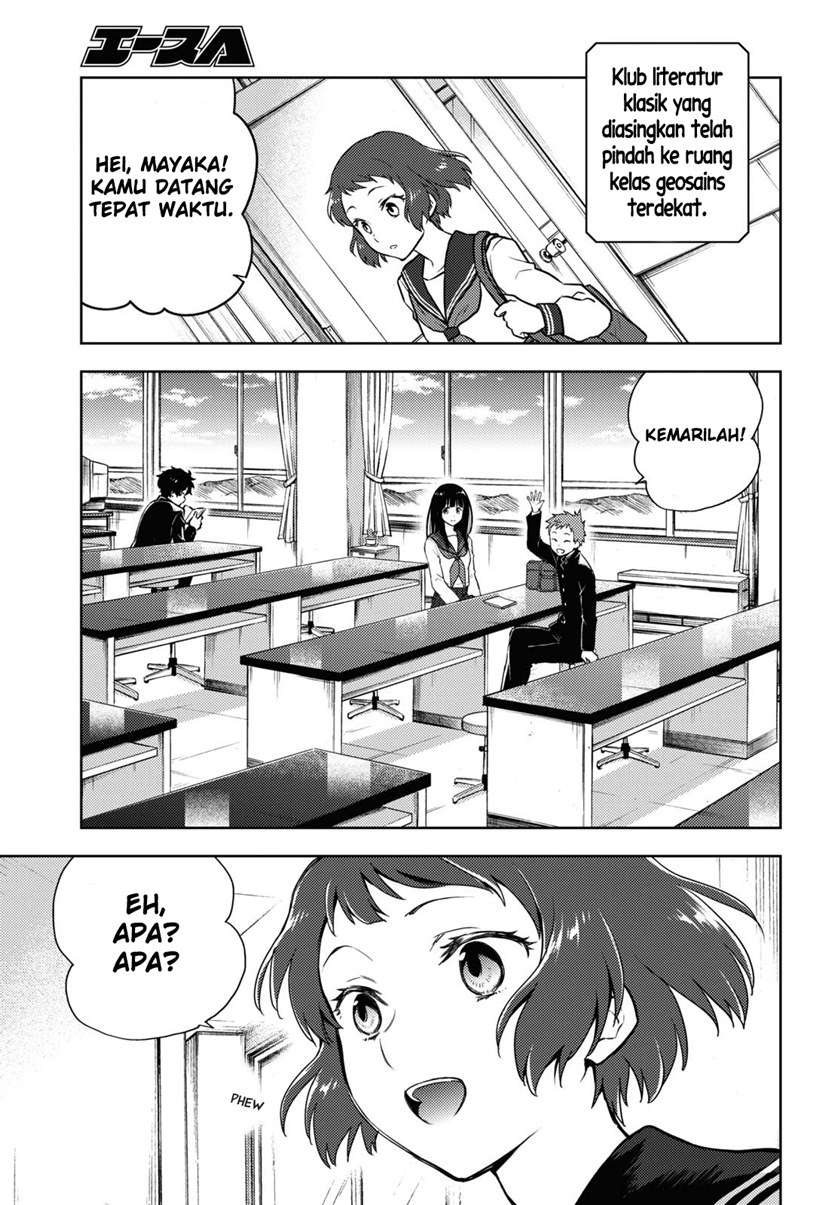 image-komik-hyouka-chapter-90-8/14