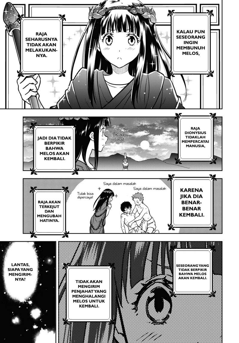 image-komik-hyouka-chapter-91-3/12