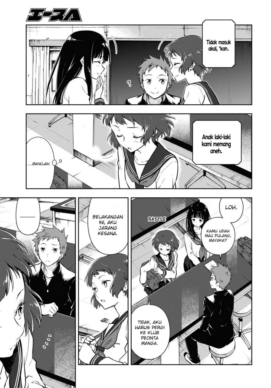 image-komik-hyouka-chapter-92-3/14