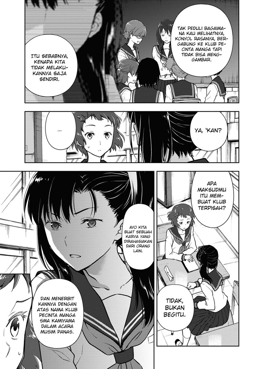 image-komik-hyouka-chapter-93-3/14