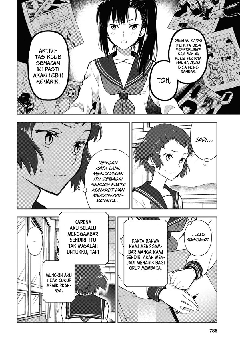 image-komik-hyouka-chapter-93-4/14