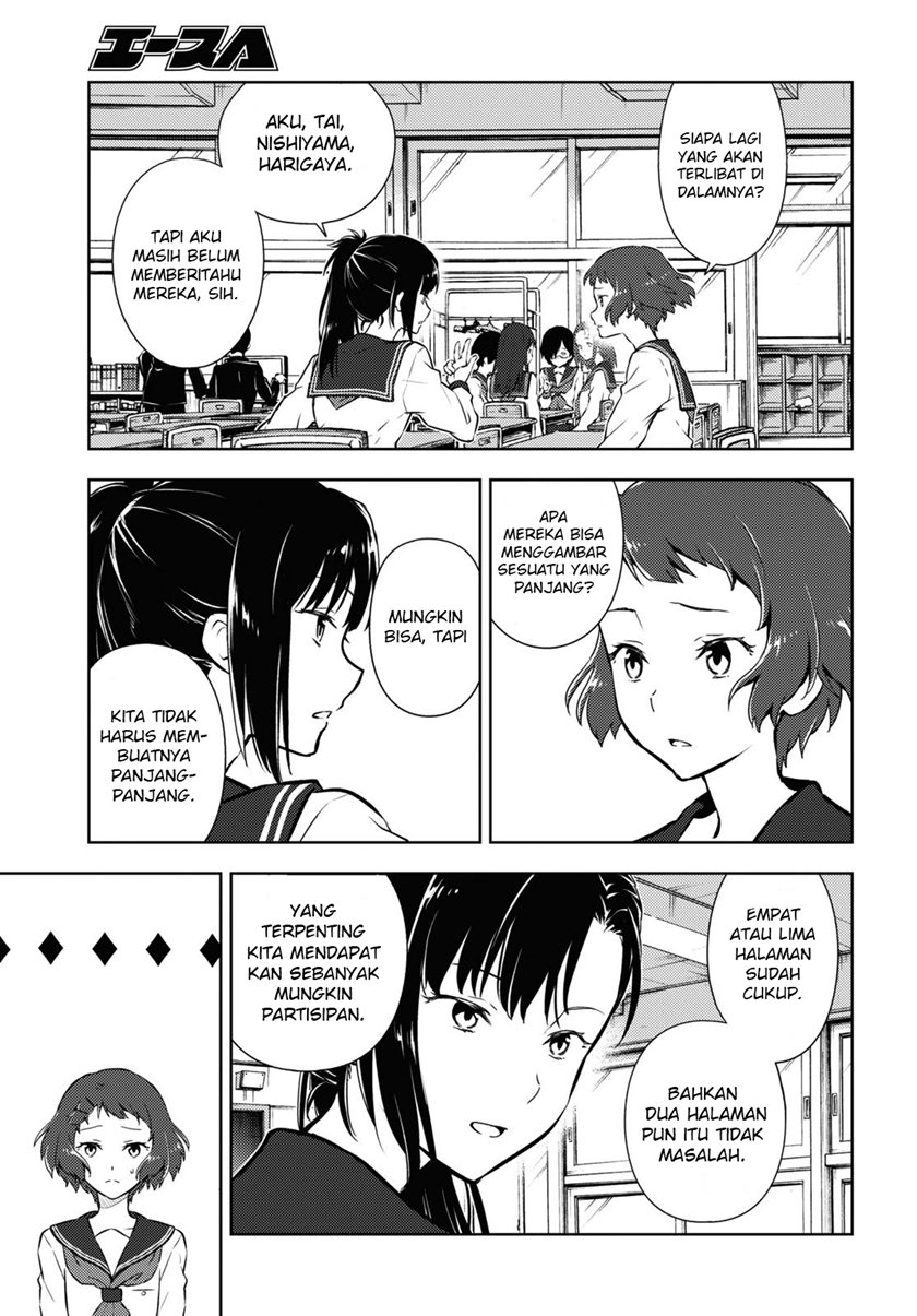image-komik-hyouka-chapter-93-5/14