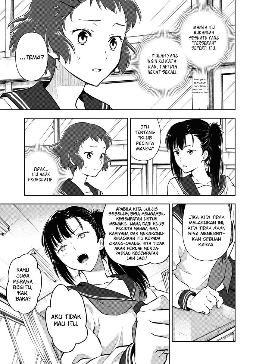 image-komik-hyouka-chapter-93-7/14