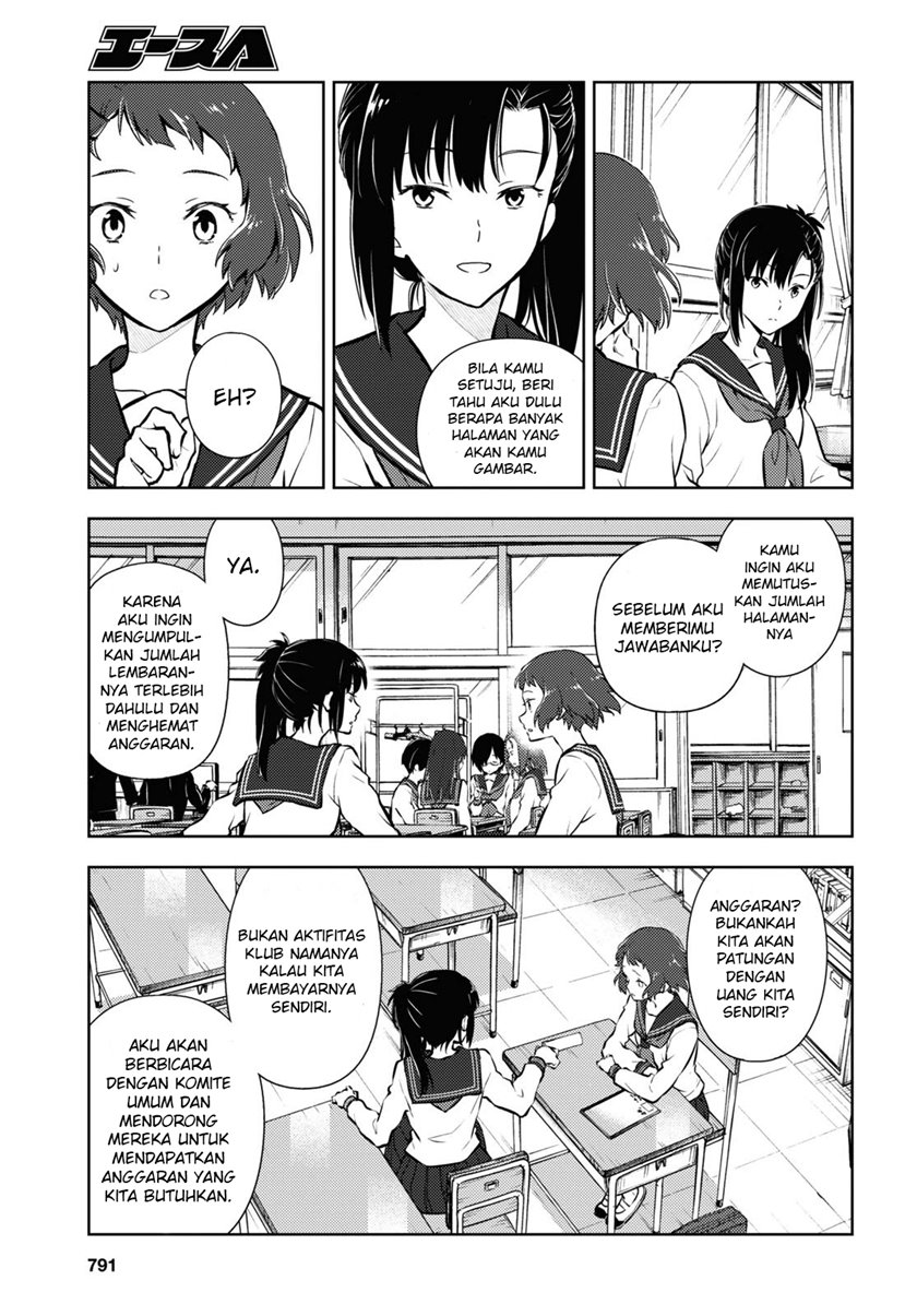 image-komik-hyouka-chapter-93-9/14