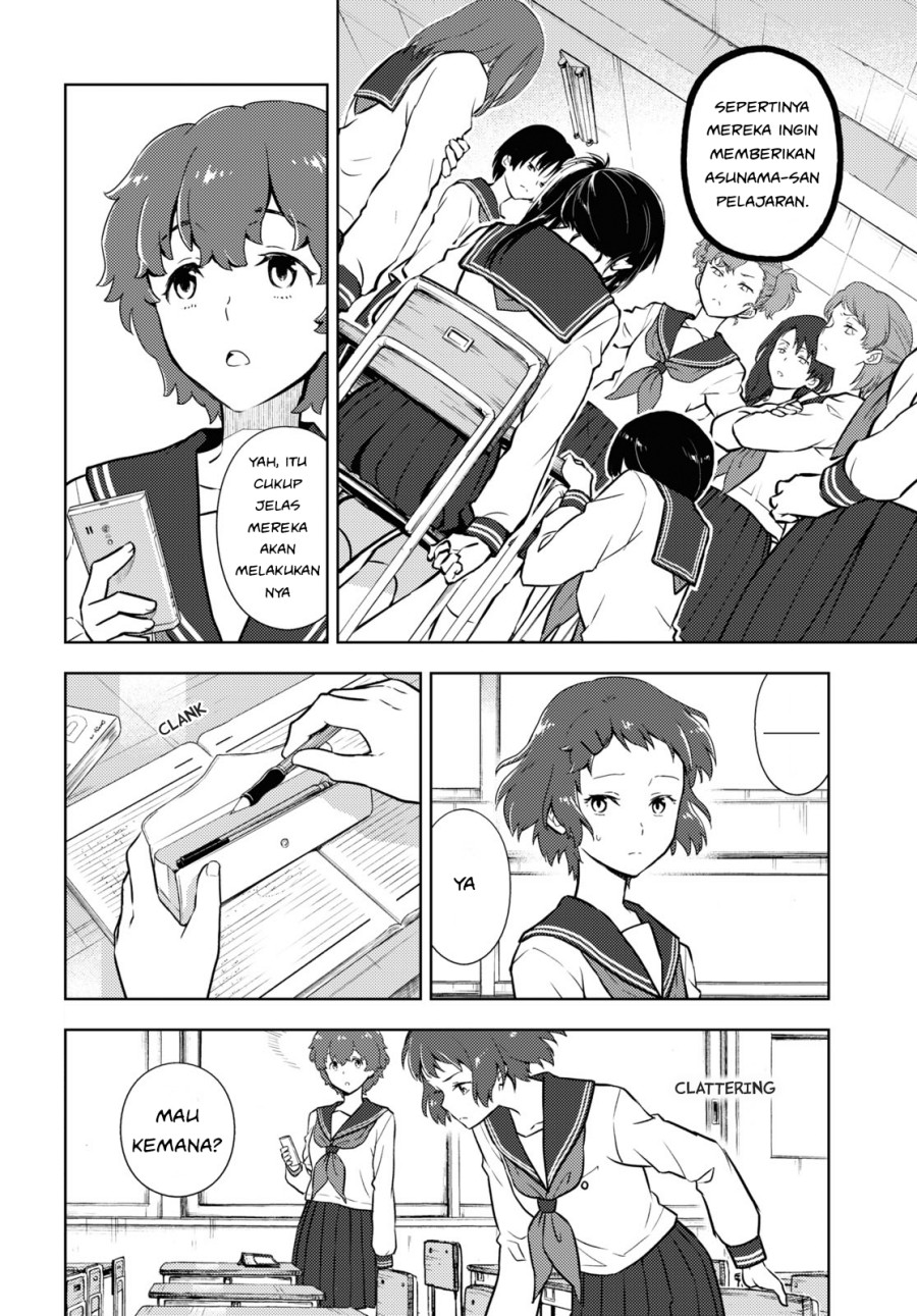 image-komik-hyouka-chapter-95-1/12