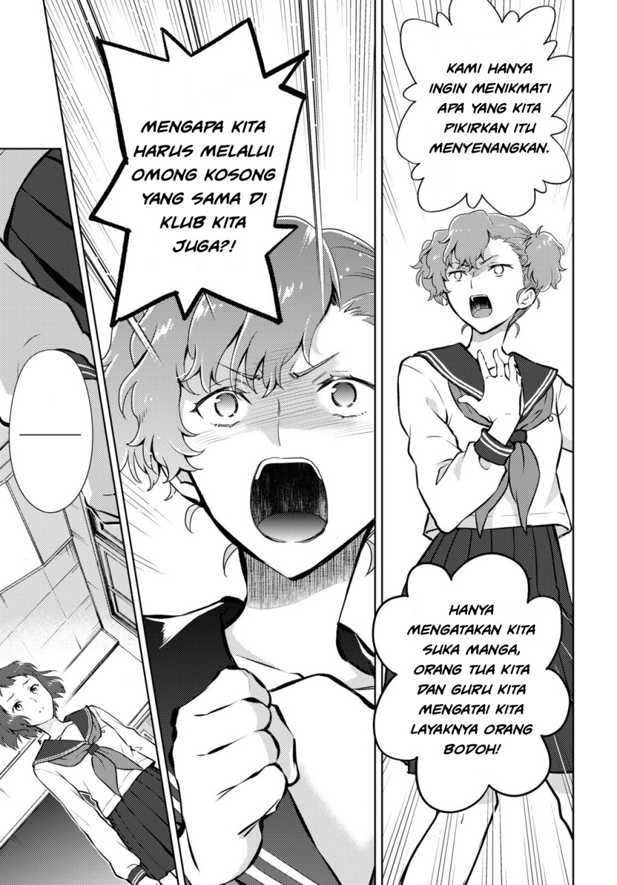 image-komik-hyouka-chapter-95-10/12