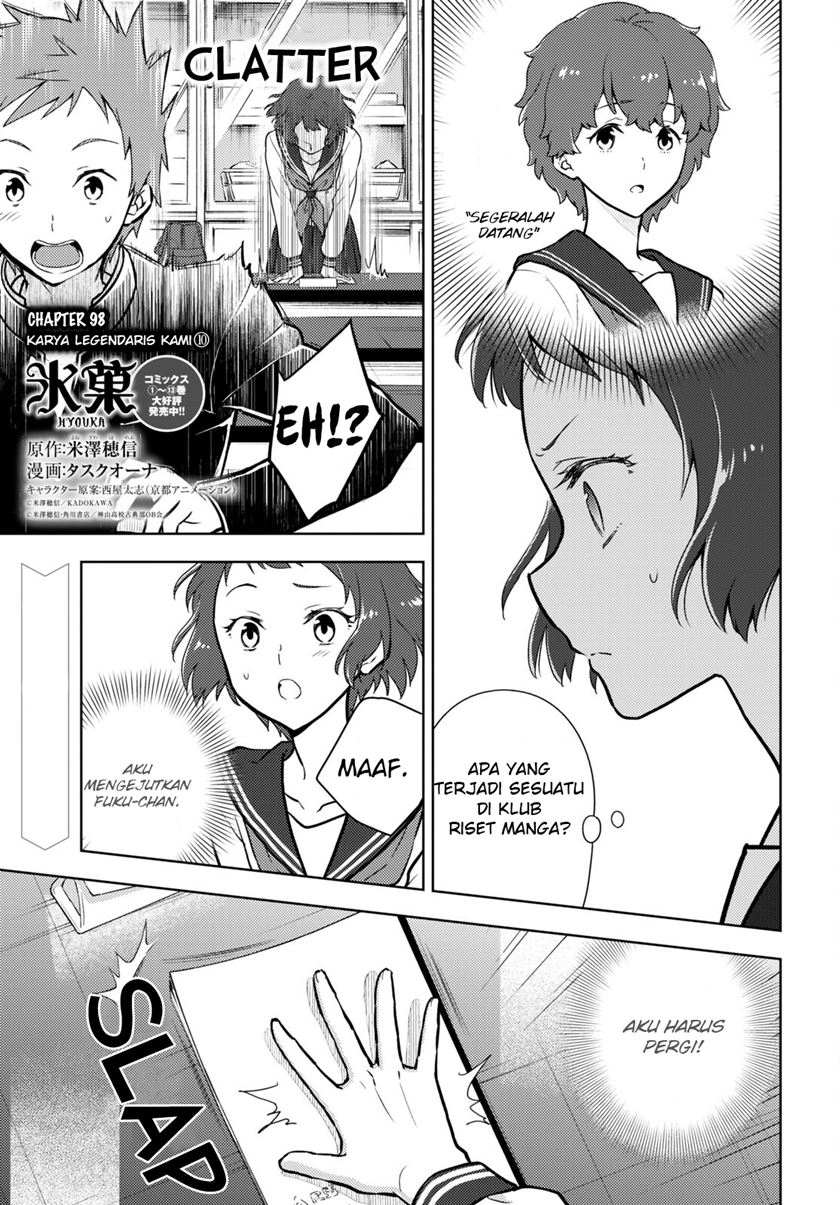 image-komik-hyouka-chapter-98-0/15
