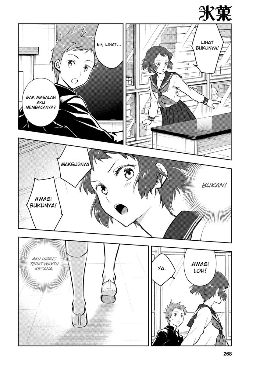 image-komik-hyouka-chapter-98-1/15