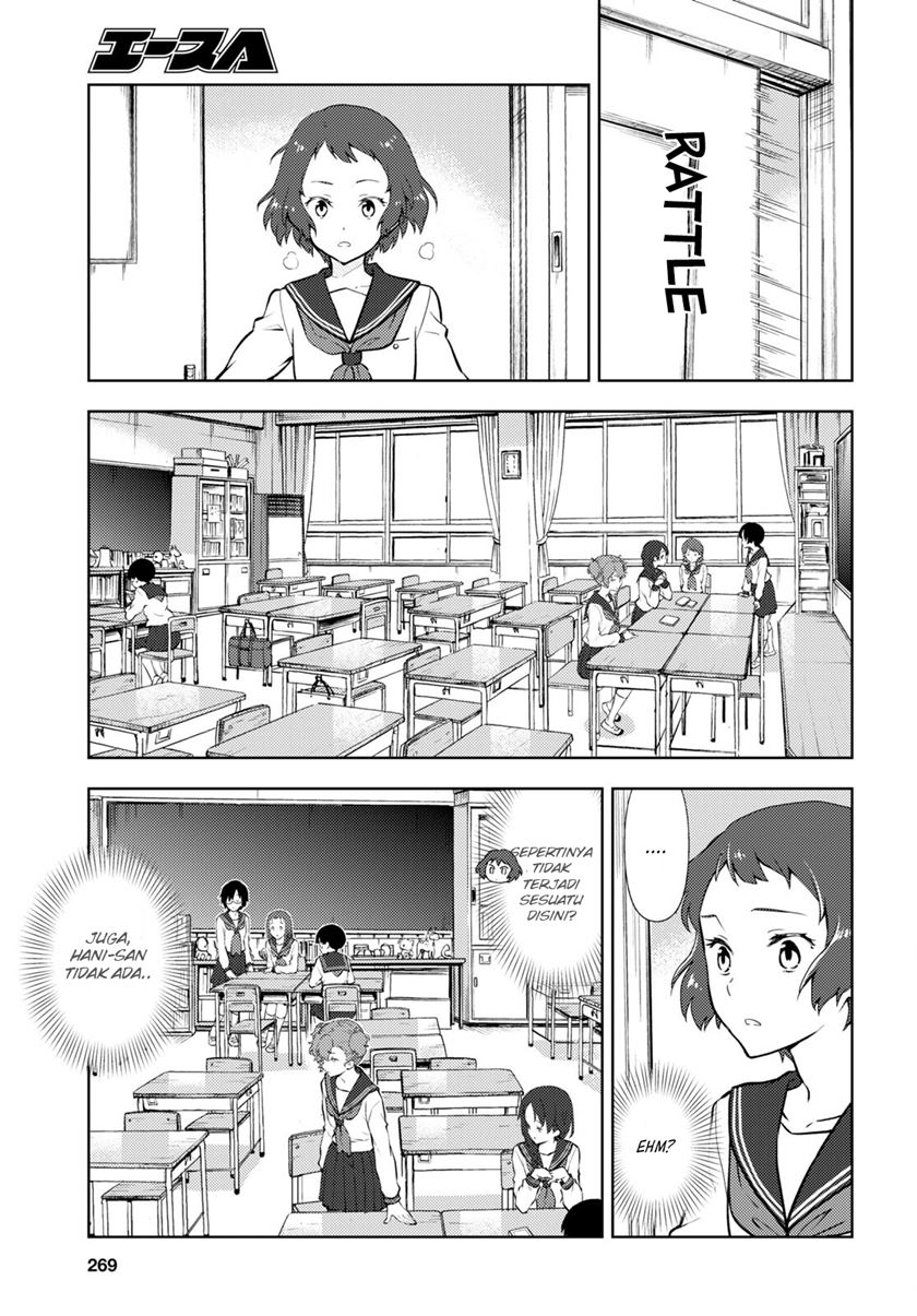 image-komik-hyouka-chapter-98-2/15