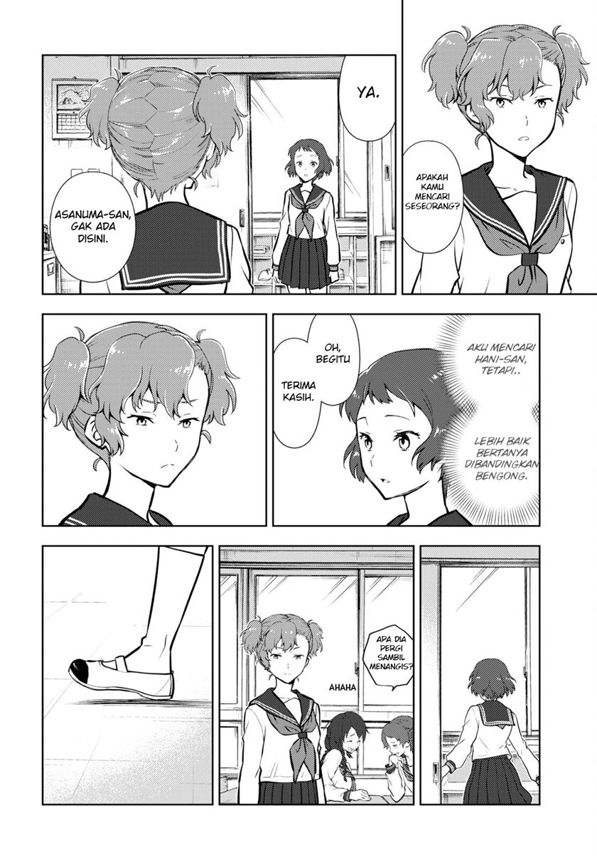 image-komik-hyouka-chapter-98-3/15