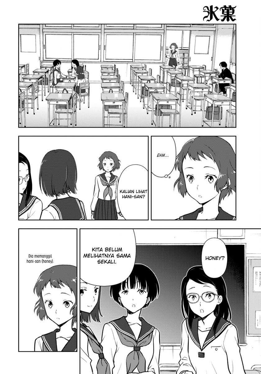 image-komik-hyouka-chapter-98-5/15