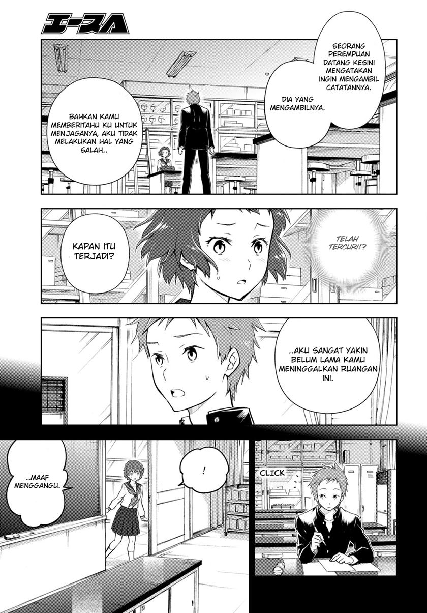 image-komik-hyouka-chapter-98-10/15