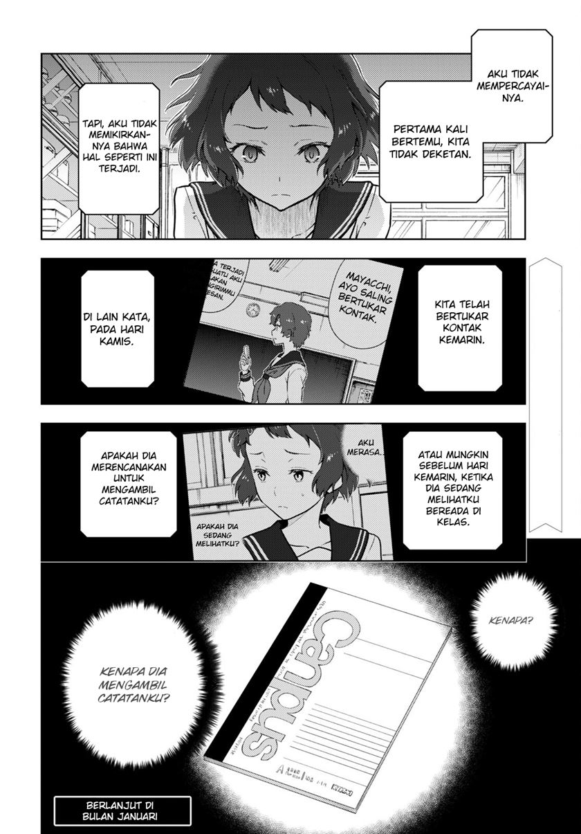 image-komik-hyouka-chapter-98-13/15