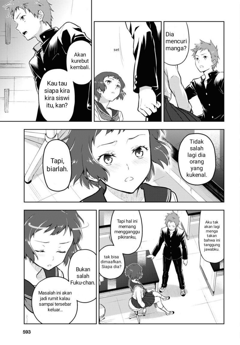 image-komik-hyouka-chapter-99-4/14