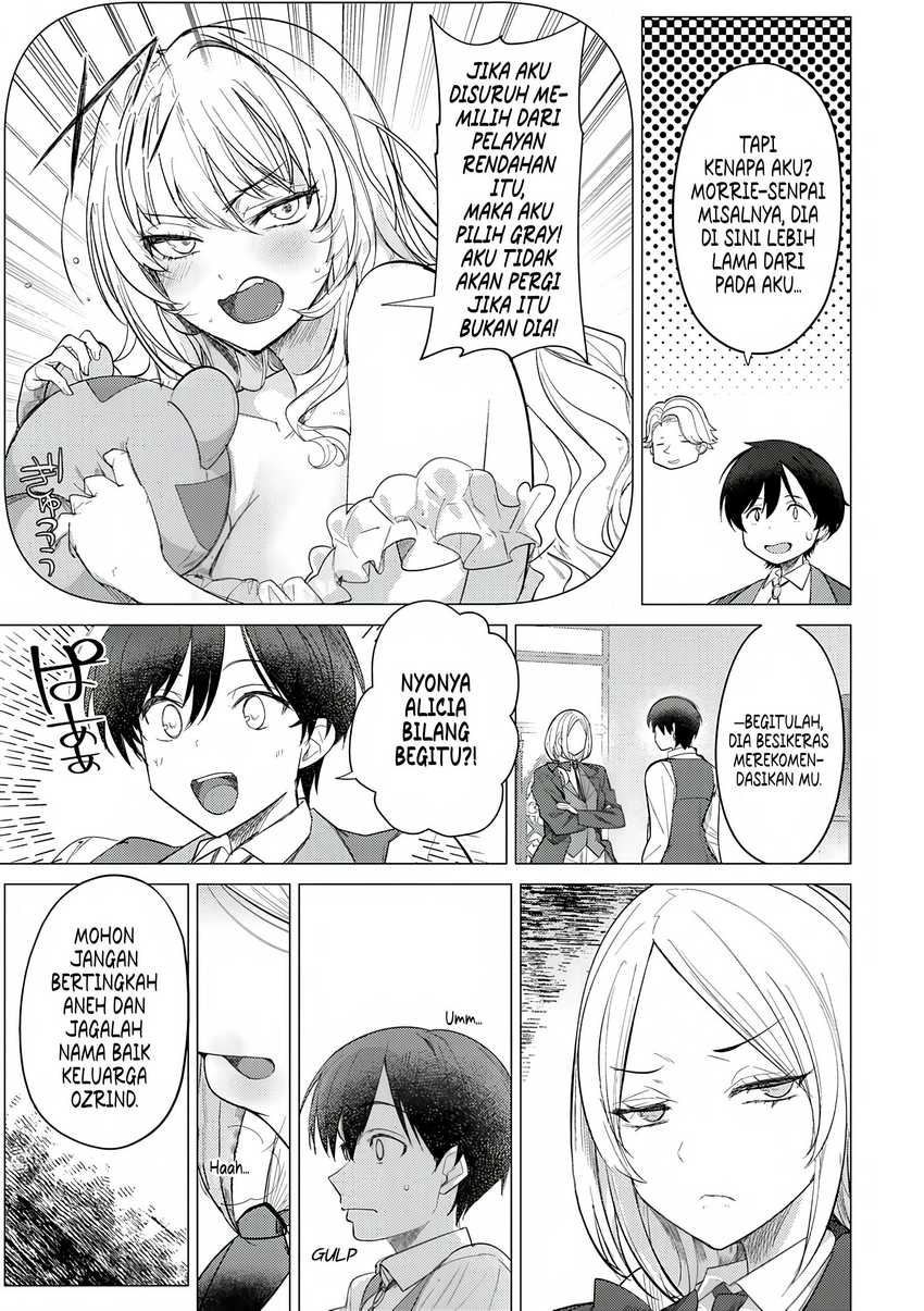 image-komik-hyouketsu-reijou-sama-wo-follow-shitara-mechamecha-dekiai-sareteshimatta-ken-chapter-02-2/33