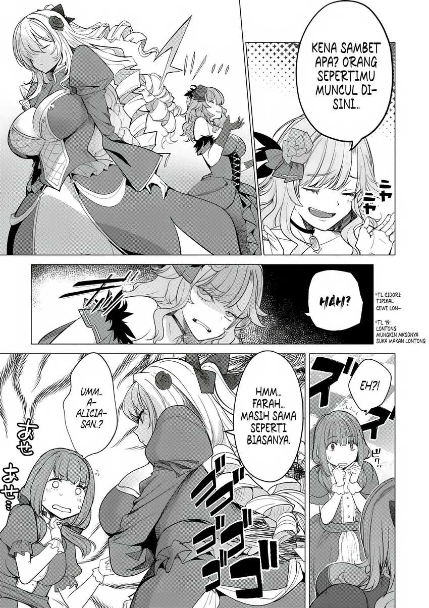 image-komik-hyouketsu-reijou-sama-wo-follow-shitara-mechamecha-dekiai-sareteshimatta-ken-chapter-02-8/33