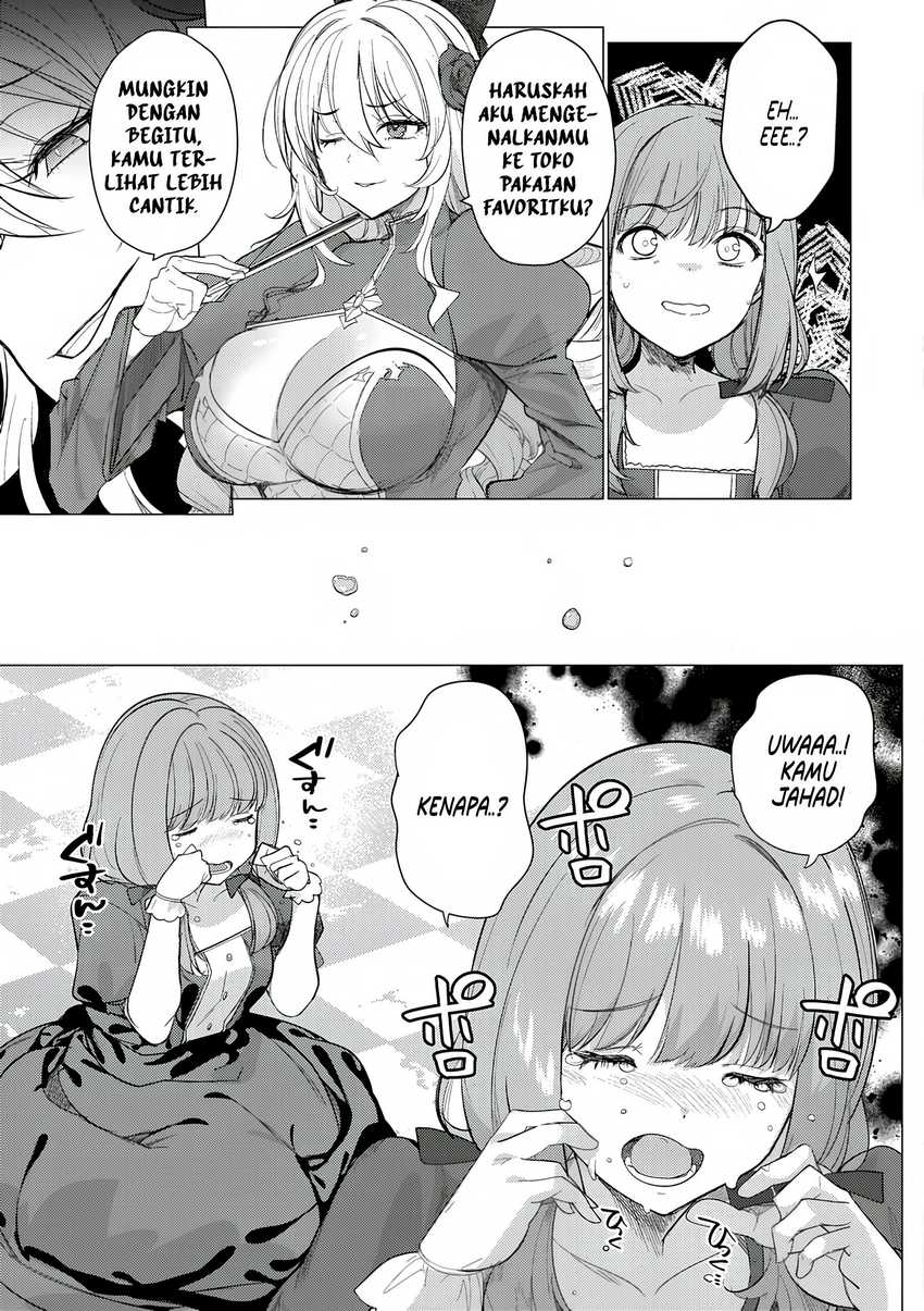 image-komik-hyouketsu-reijou-sama-wo-follow-shitara-mechamecha-dekiai-sareteshimatta-ken-chapter-02-10/33