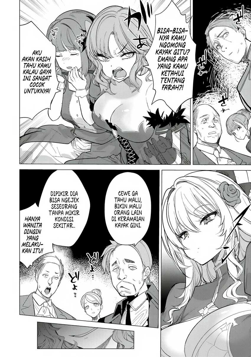 image-komik-hyouketsu-reijou-sama-wo-follow-shitara-mechamecha-dekiai-sareteshimatta-ken-chapter-02-11/33