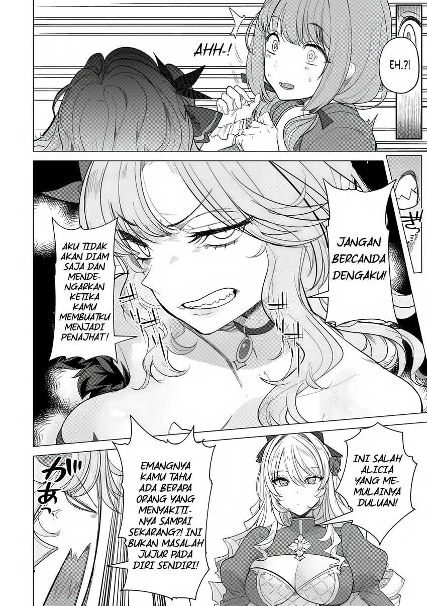 image-komik-hyouketsu-reijou-sama-wo-follow-shitara-mechamecha-dekiai-sareteshimatta-ken-chapter-02-19/33