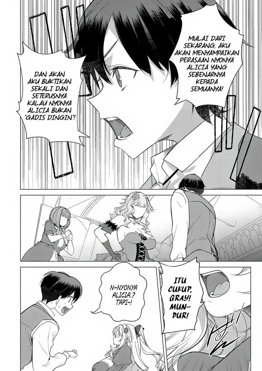 image-komik-hyouketsu-reijou-sama-wo-follow-shitara-mechamecha-dekiai-sareteshimatta-ken-chapter-02-21/33