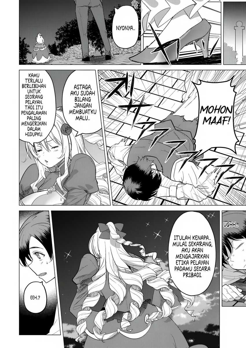 image-komik-hyouketsu-reijou-sama-wo-follow-shitara-mechamecha-dekiai-sareteshimatta-ken-chapter-02-23/33