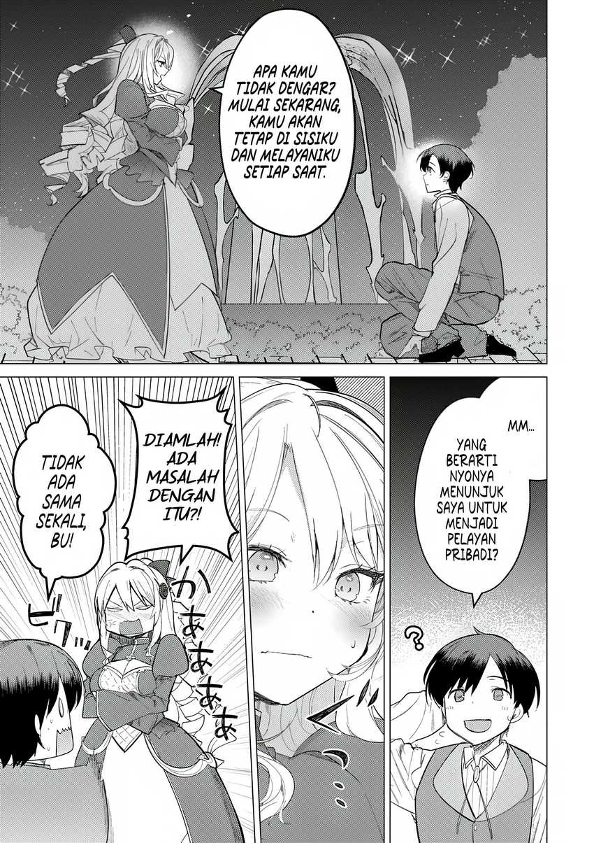 image-komik-hyouketsu-reijou-sama-wo-follow-shitara-mechamecha-dekiai-sareteshimatta-ken-chapter-02-24/33