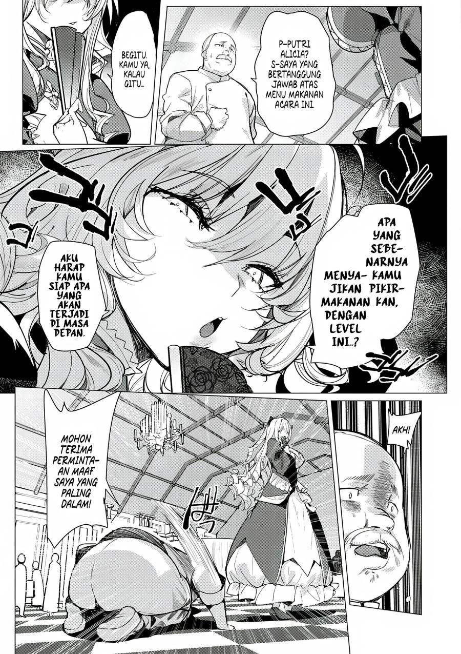 image-komik-hyouketsu-reijou-sama-wo-follow-shitara-mechamecha-dekiai-sareteshimatta-ken-chapter-1-5/51