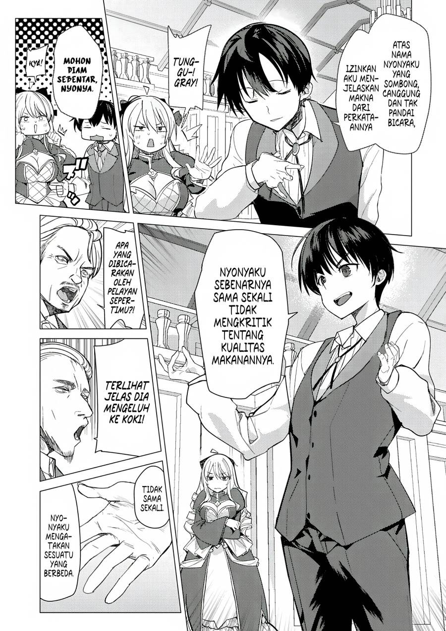 image-komik-hyouketsu-reijou-sama-wo-follow-shitara-mechamecha-dekiai-sareteshimatta-ken-chapter-1-8/51