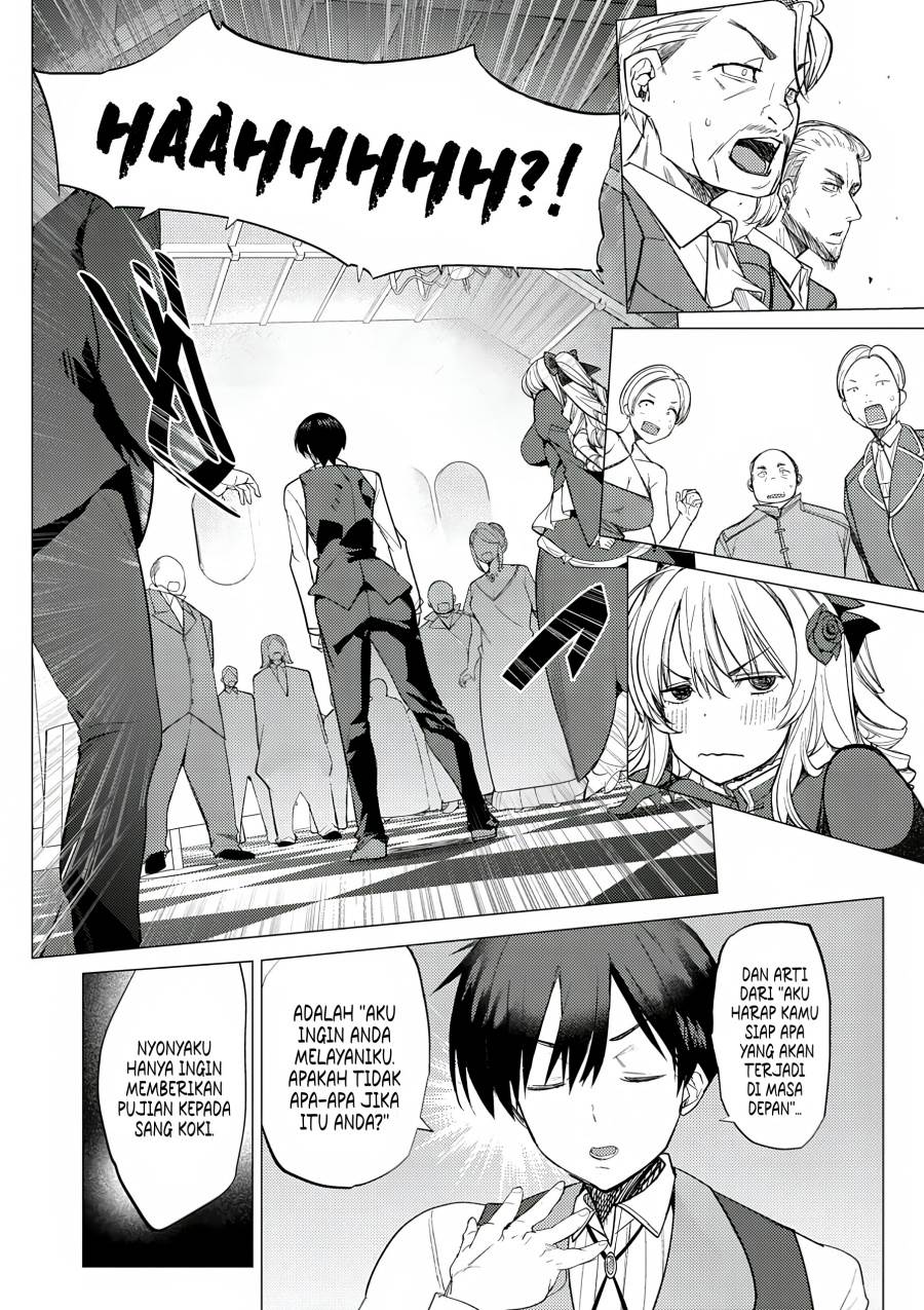 image-komik-hyouketsu-reijou-sama-wo-follow-shitara-mechamecha-dekiai-sareteshimatta-ken-chapter-1-10/51