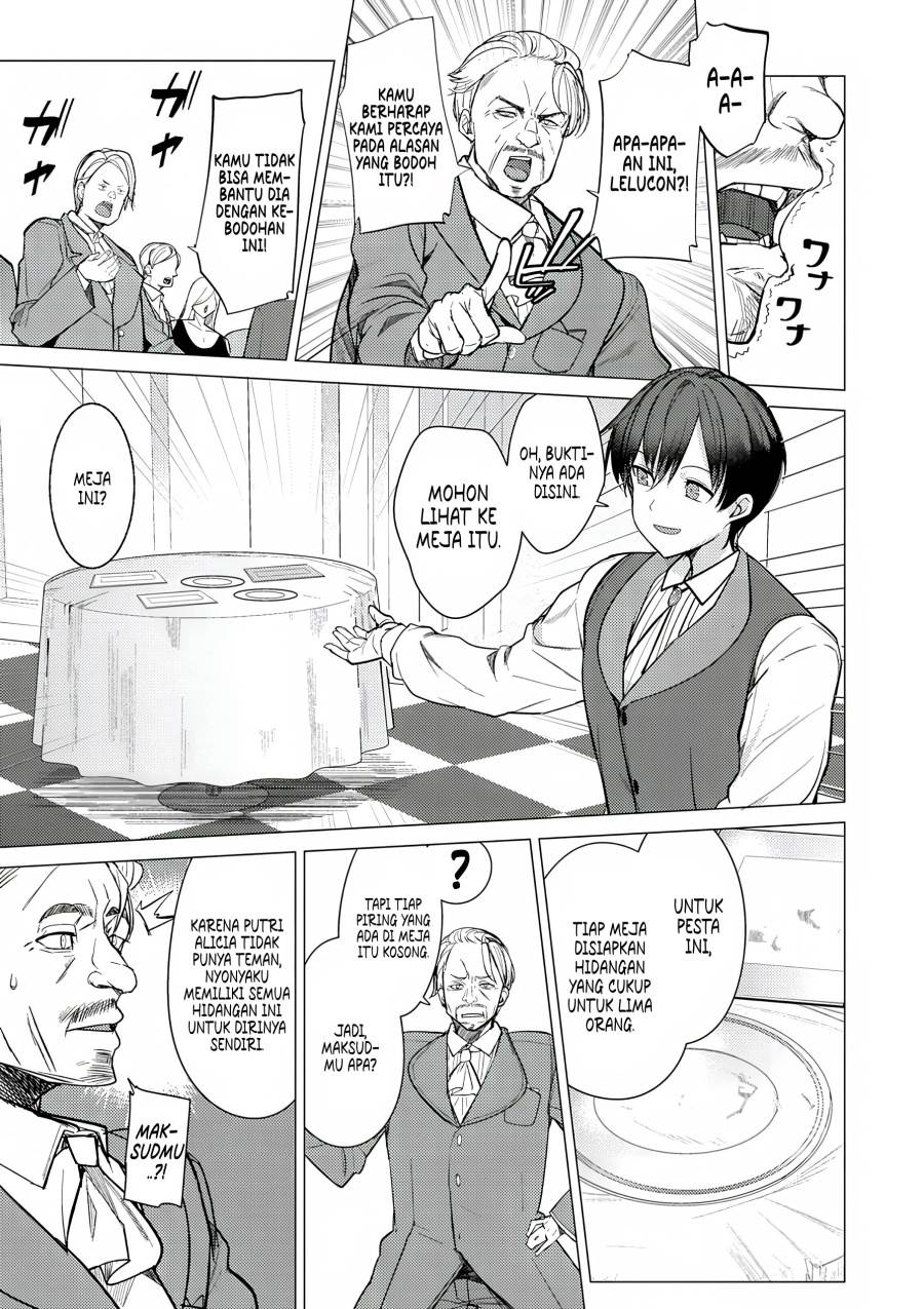 image-komik-hyouketsu-reijou-sama-wo-follow-shitara-mechamecha-dekiai-sareteshimatta-ken-chapter-1-11/51