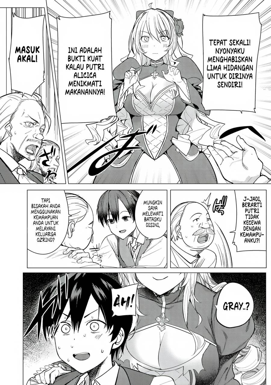 image-komik-hyouketsu-reijou-sama-wo-follow-shitara-mechamecha-dekiai-sareteshimatta-ken-chapter-1-12/51