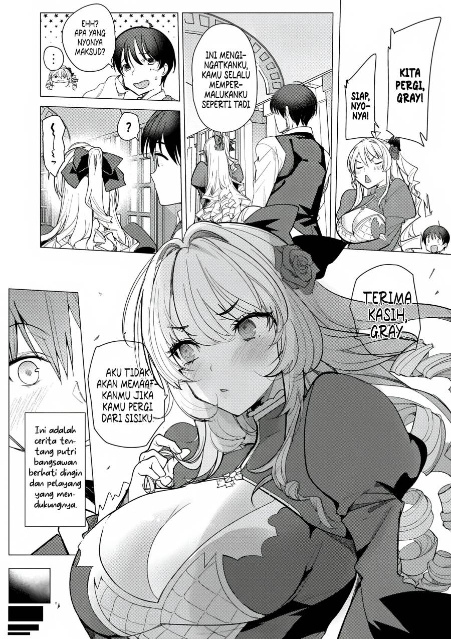 image-komik-hyouketsu-reijou-sama-wo-follow-shitara-mechamecha-dekiai-sareteshimatta-ken-chapter-1-14/51