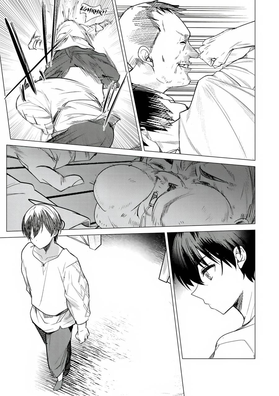 image-komik-hyouketsu-reijou-sama-wo-follow-shitara-mechamecha-dekiai-sareteshimatta-ken-chapter-1-19/51