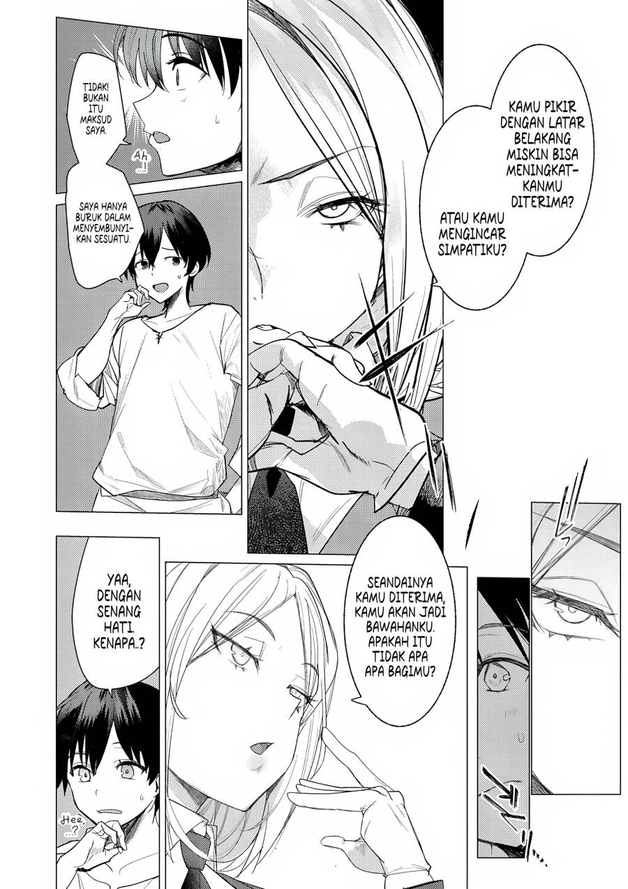 image-komik-hyouketsu-reijou-sama-wo-follow-shitara-mechamecha-dekiai-sareteshimatta-ken-chapter-1-22/51