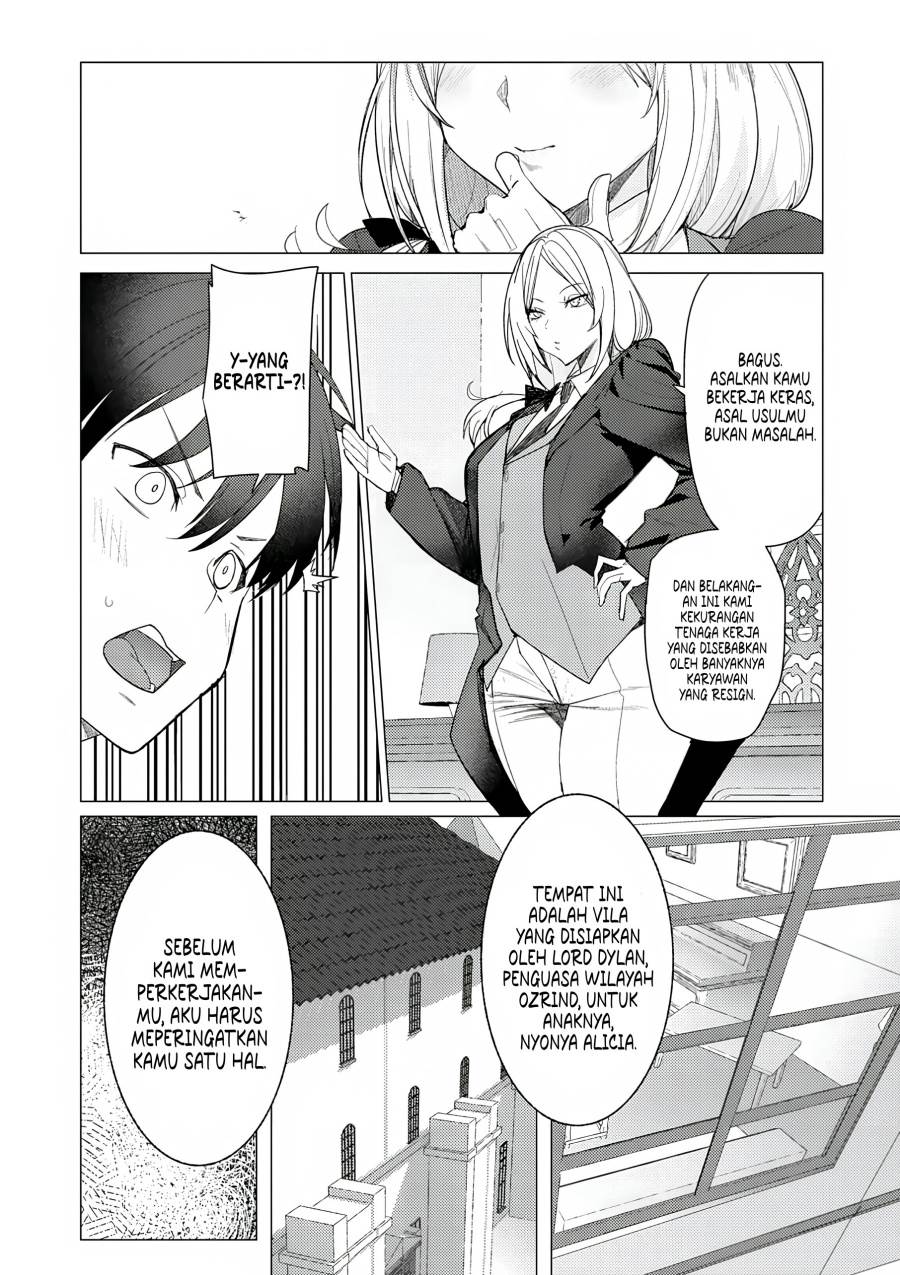 image-komik-hyouketsu-reijou-sama-wo-follow-shitara-mechamecha-dekiai-sareteshimatta-ken-chapter-1-24/51