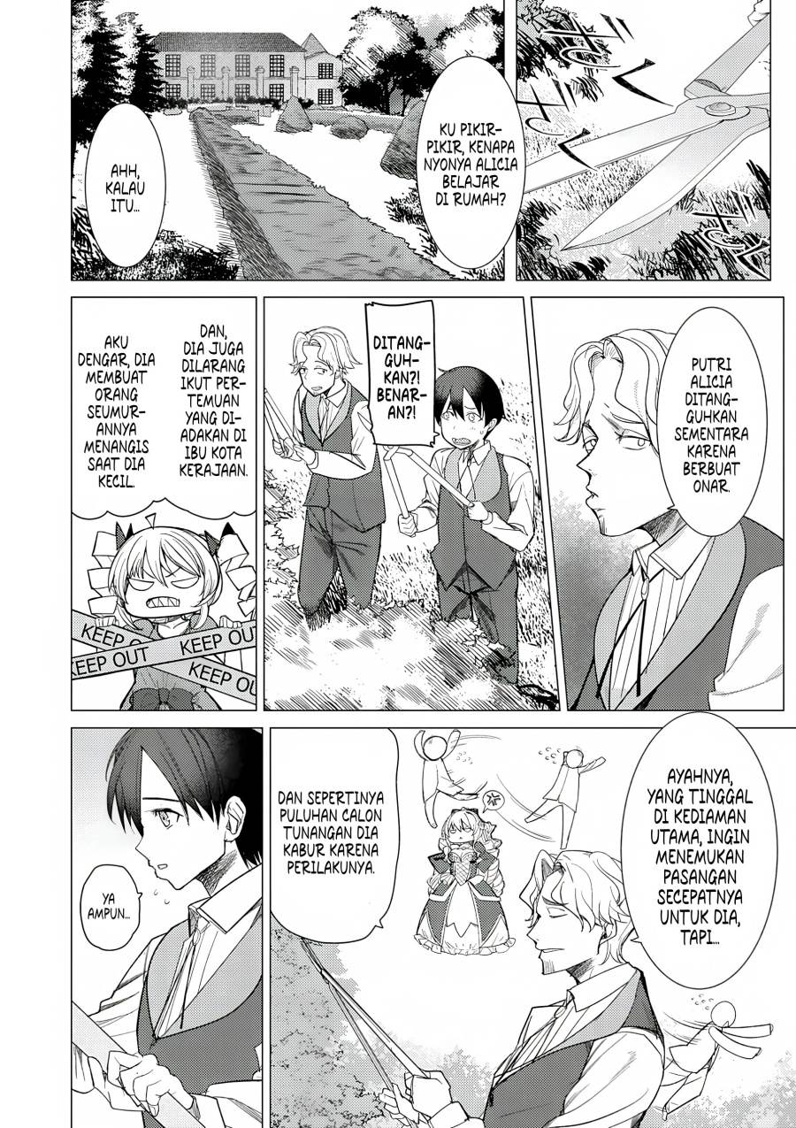 image-komik-hyouketsu-reijou-sama-wo-follow-shitara-mechamecha-dekiai-sareteshimatta-ken-chapter-1-38/51