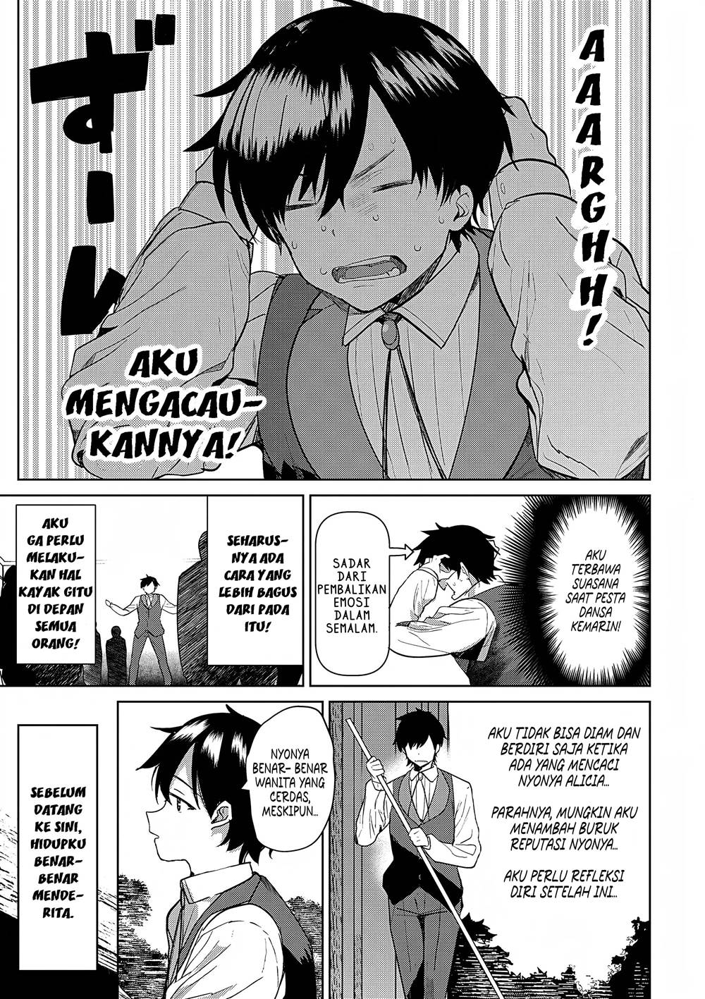 image-komik-hyouketsu-reijou-sama-wo-follow-shitara-mechamecha-dekiai-sareteshimatta-ken-chapter-3-0/31