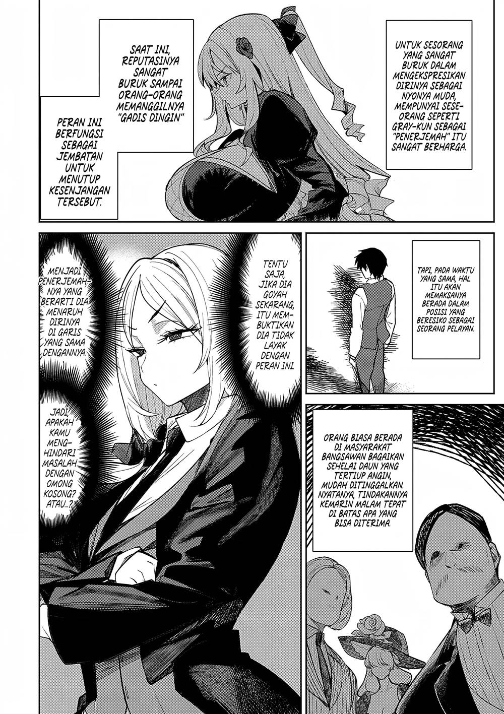 image-komik-hyouketsu-reijou-sama-wo-follow-shitara-mechamecha-dekiai-sareteshimatta-ken-chapter-3-17/31