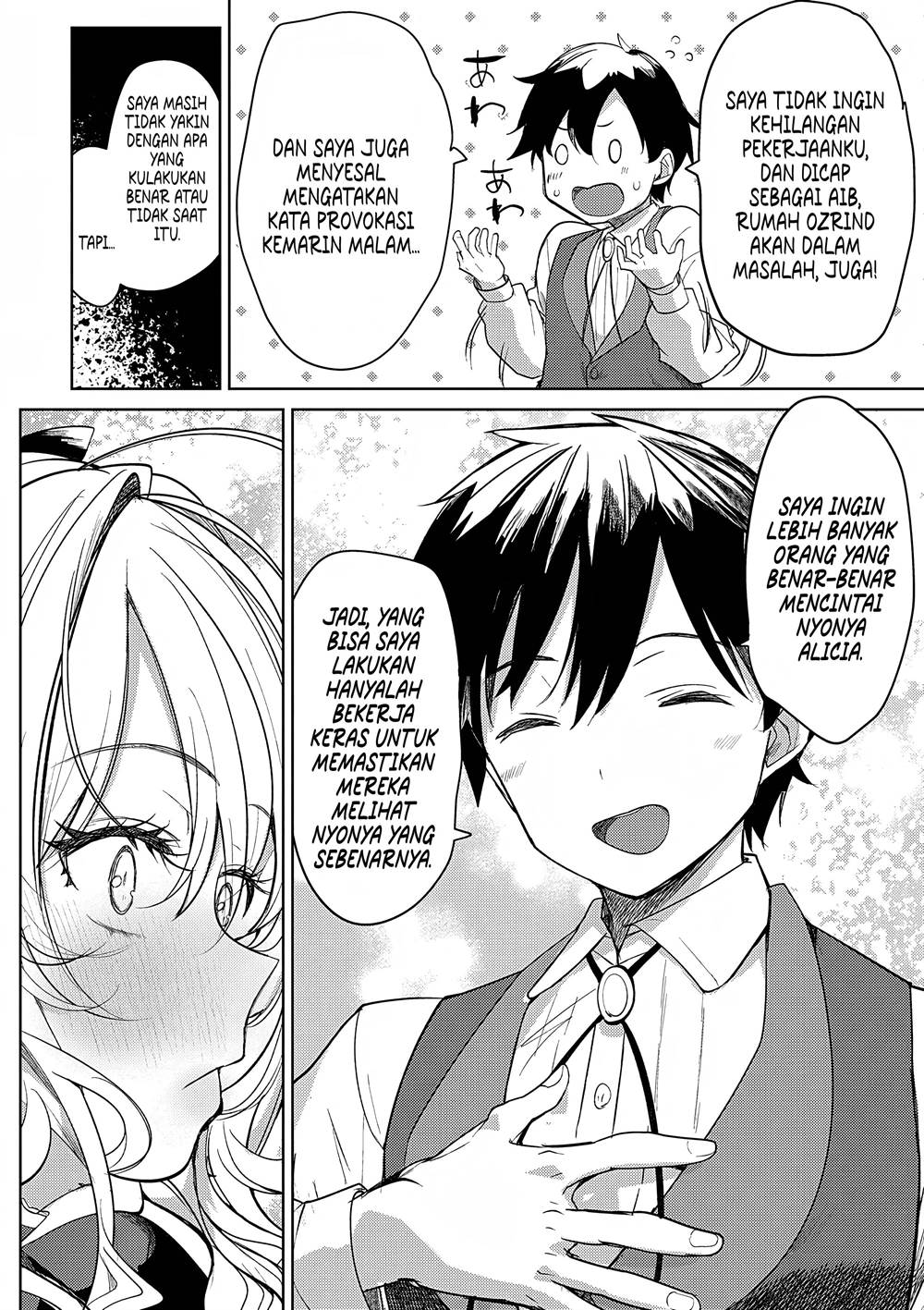 image-komik-hyouketsu-reijou-sama-wo-follow-shitara-mechamecha-dekiai-sareteshimatta-ken-chapter-3-19/31