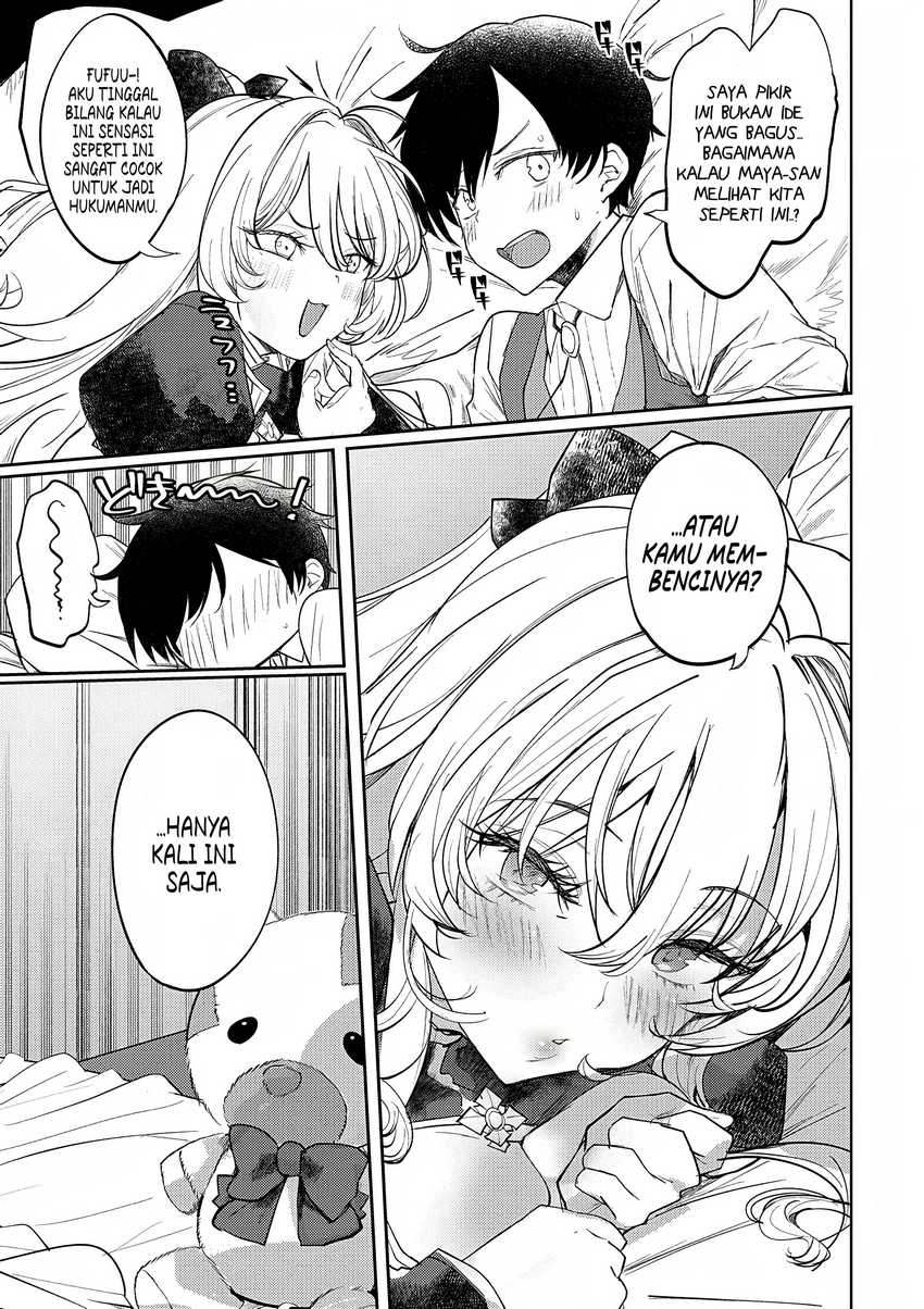 image-komik-hyouketsu-reijou-sama-wo-follow-shitara-mechamecha-dekiai-sareteshimatta-ken-chapter-5-8/21