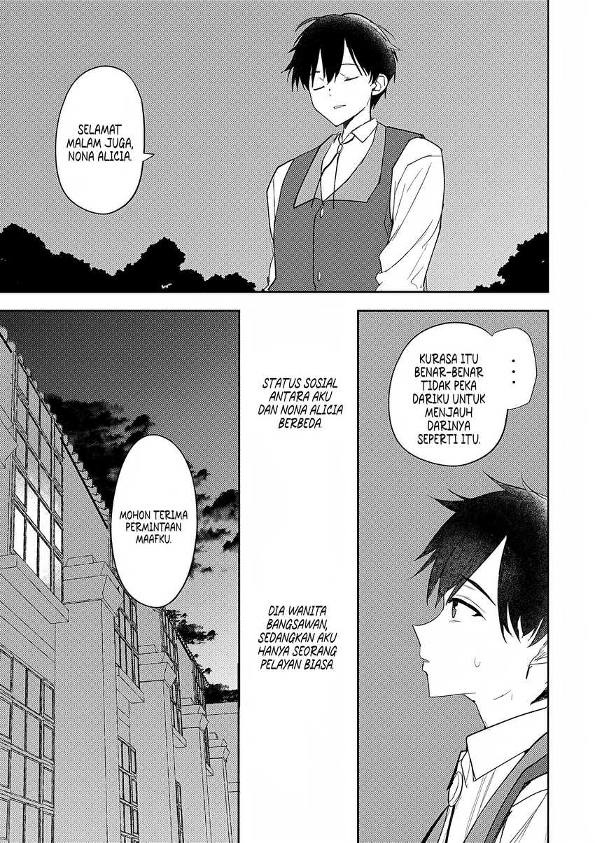 image-komik-hyouketsu-reijou-sama-wo-follow-shitara-mechamecha-dekiai-sareteshimatta-ken-chapter-5-18/21