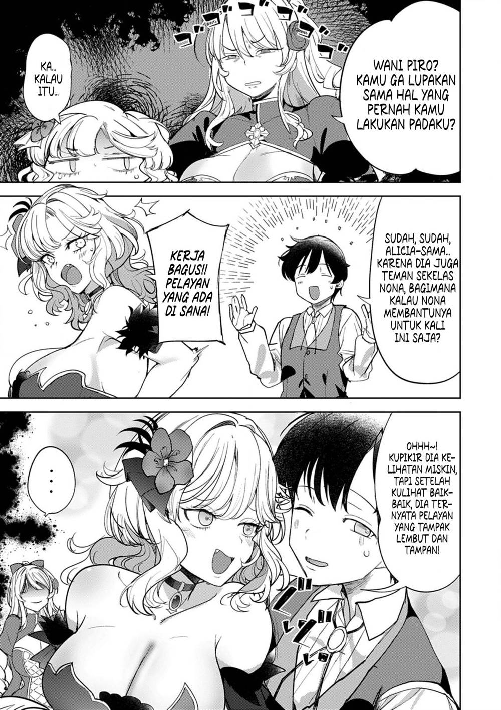 image-komik-hyouketsu-reijou-sama-wo-follow-shitara-mechamecha-dekiai-sareteshimatta-ken-chapter-6-6/16