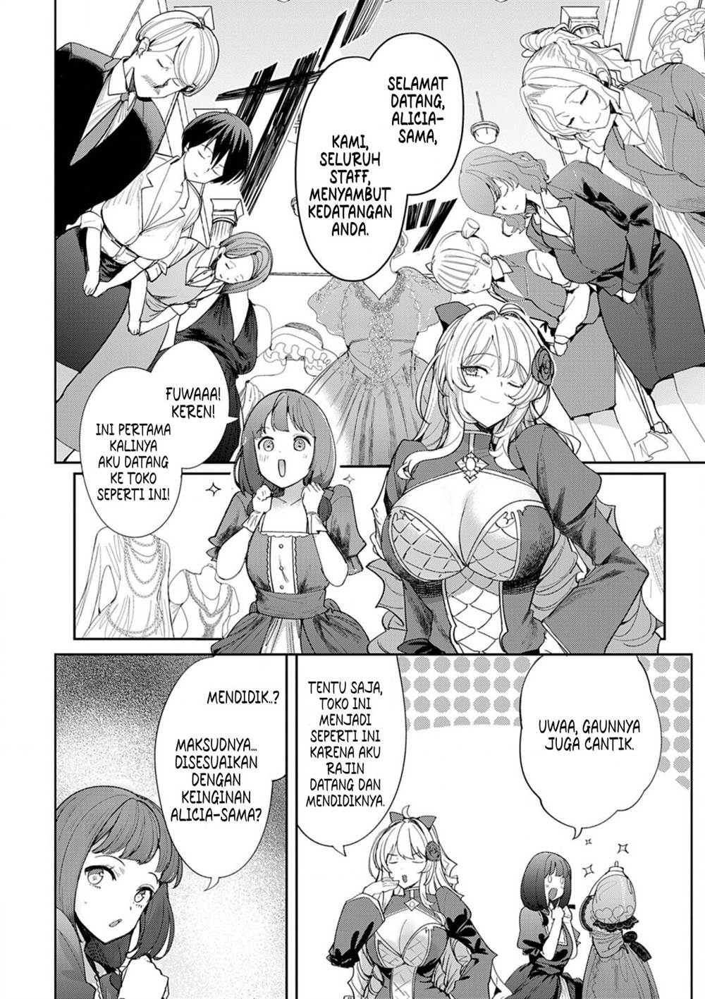 image-komik-hyouketsu-reijou-sama-wo-follow-shitara-mechamecha-dekiai-sareteshimatta-ken-chapter-6-13/16