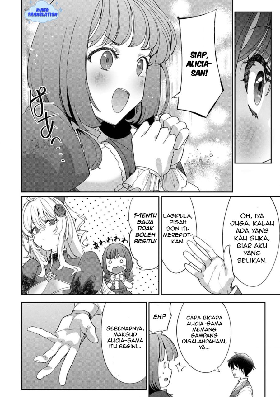 image-komik-hyouketsu-reijou-sama-wo-follow-shitara-mechamecha-dekiai-sareteshimatta-ken-chapter-7-1/18