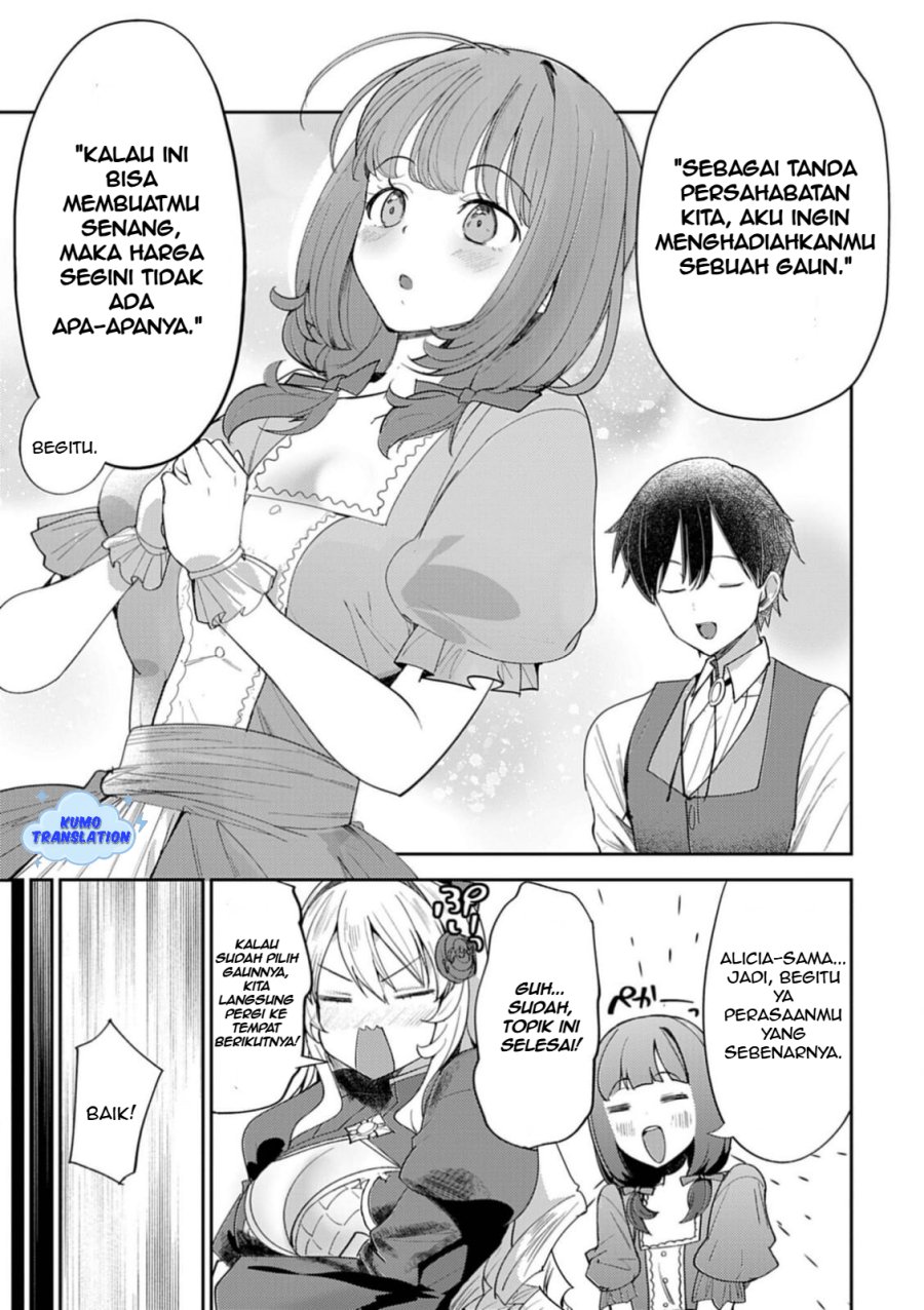 image-komik-hyouketsu-reijou-sama-wo-follow-shitara-mechamecha-dekiai-sareteshimatta-ken-chapter-7-2/18